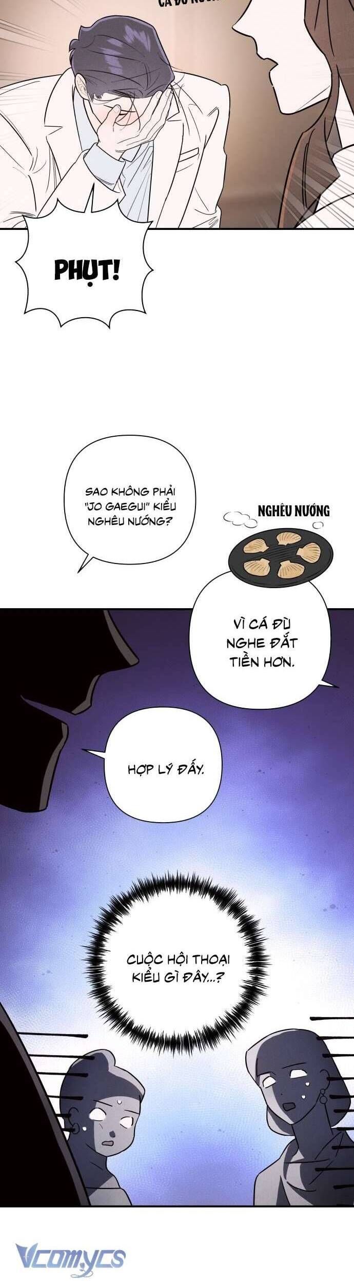 Tối Nay Tôi Là Người Được Cô Ấy Chọn - Chapter 12 - Page 26