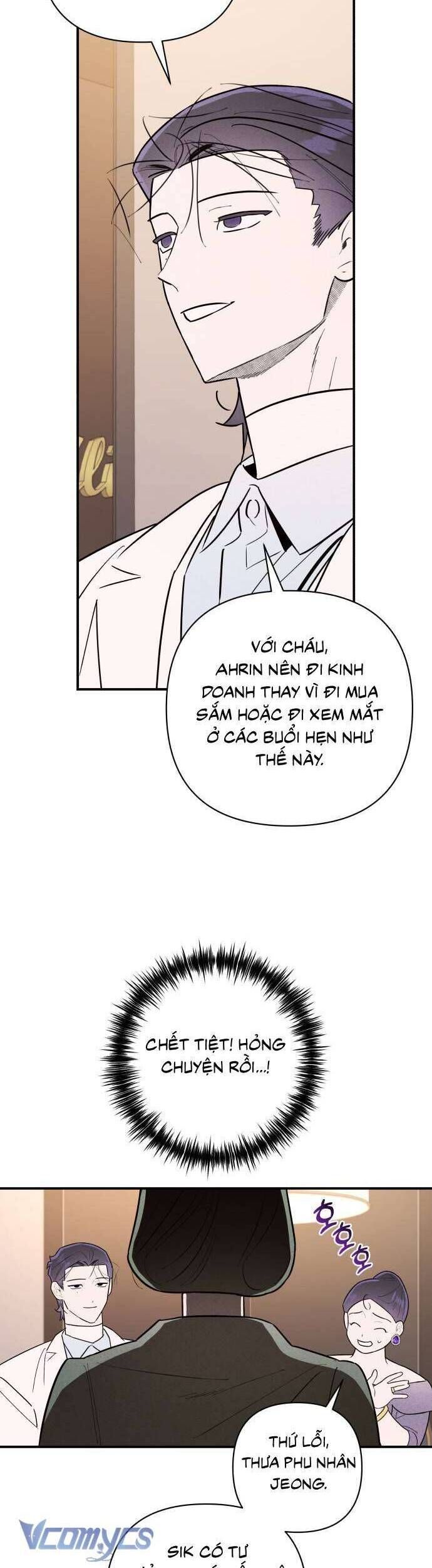 Tối Nay Tôi Là Người Được Cô Ấy Chọn - Chapter 13 - Page 14