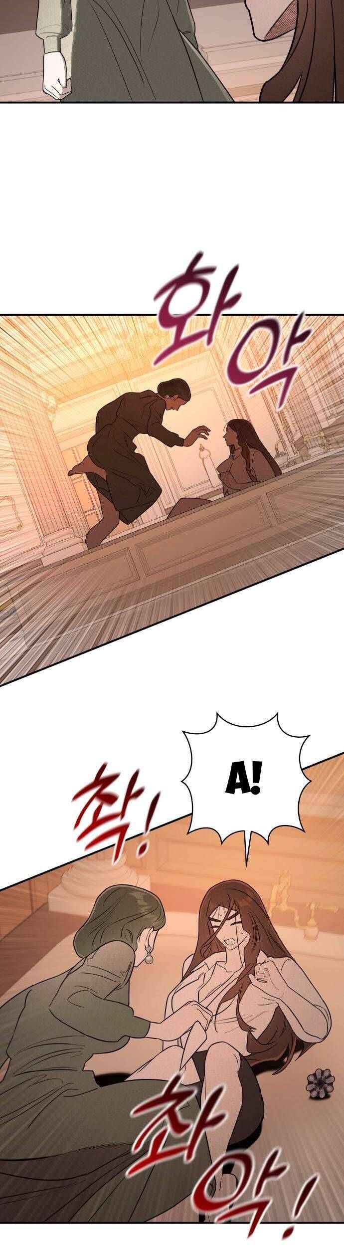 Tối Nay Tôi Là Người Được Cô Ấy Chọn - Chapter 13 - Page 36