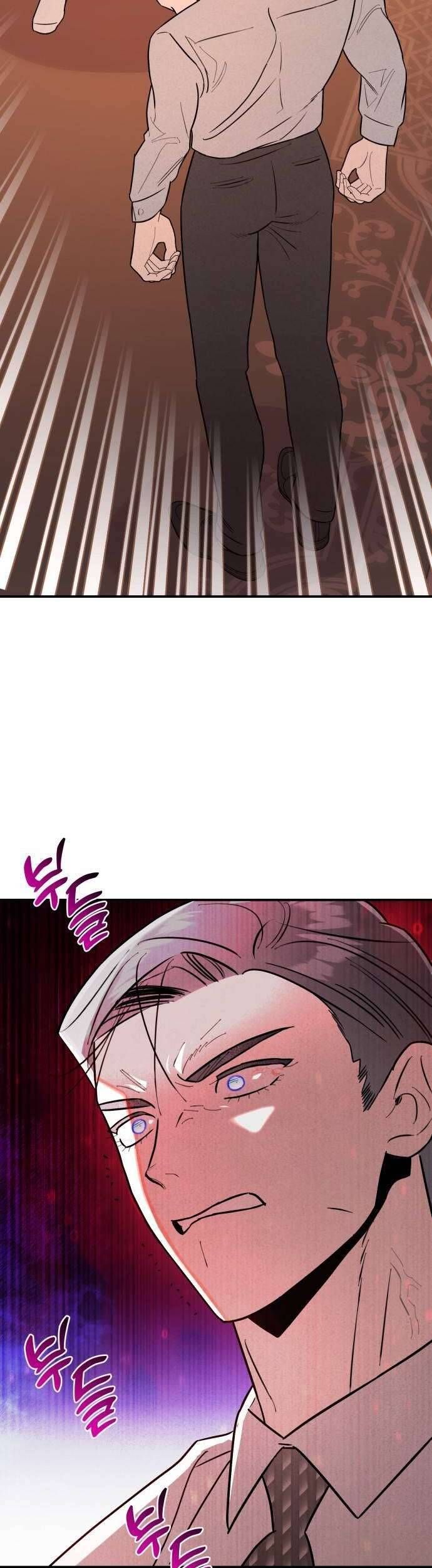 Tối Nay Tôi Là Người Được Cô Ấy Chọn - Chapter 15 - Page 27