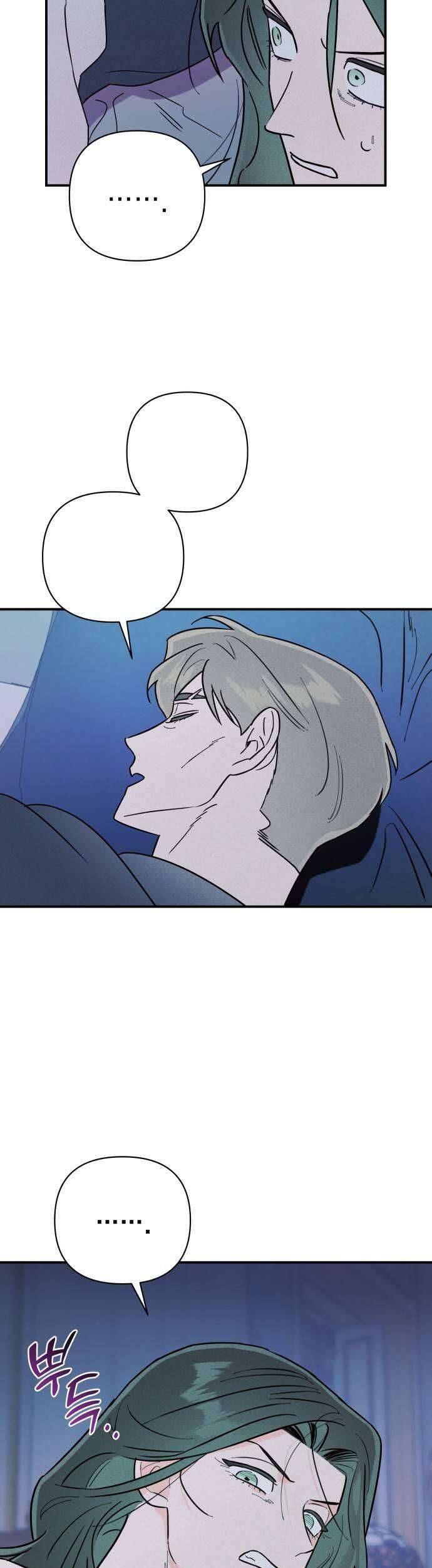 Tối Nay Tôi Là Người Được Cô Ấy Chọn - Chapter 16 - Page 10