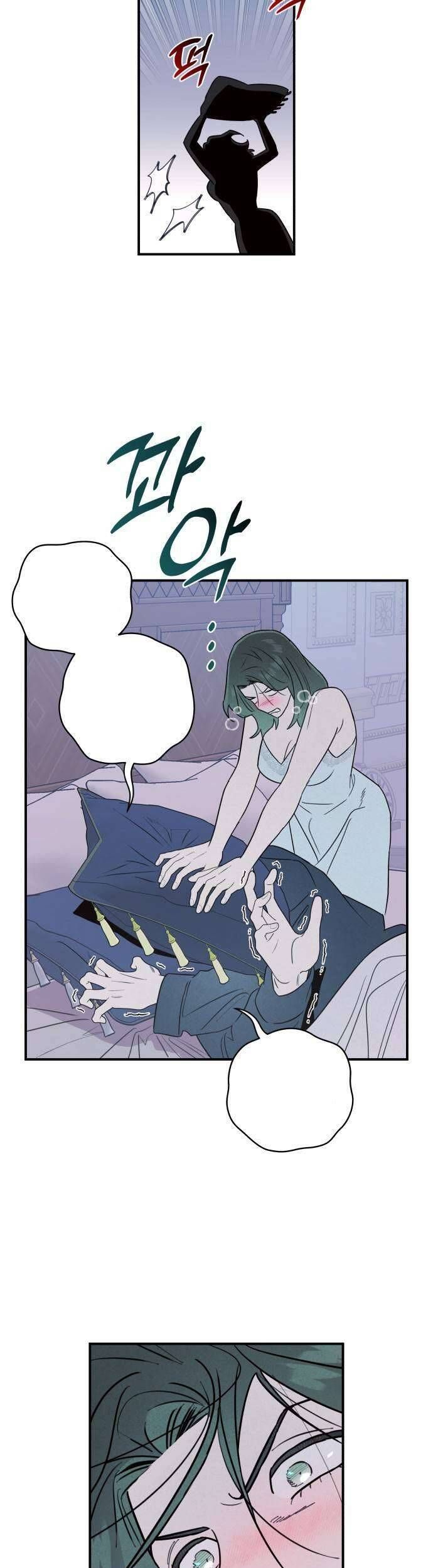 Tối Nay Tôi Là Người Được Cô Ấy Chọn - Chapter 16 - Page 18