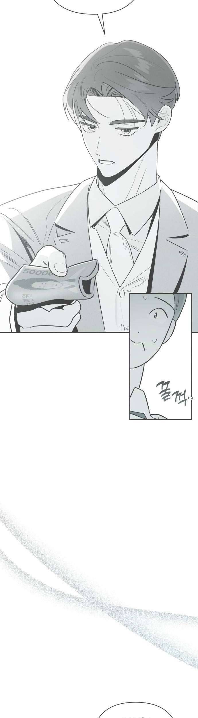 Tối Nay Tôi Là Người Được Cô Ấy Chọn - Chapter 16 - Page 27