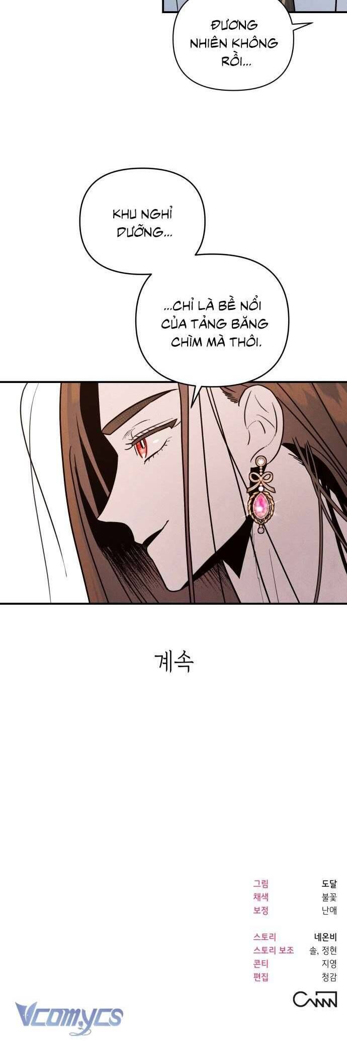 Tối Nay Tôi Là Người Được Cô Ấy Chọn - Chapter 17 - Page 49