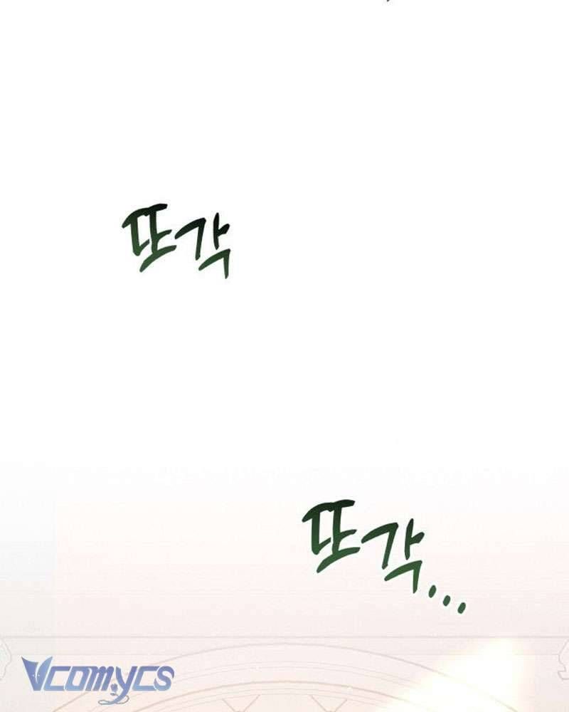 Tối Nay Tôi Là Người Được Cô Ấy Chọn - Chapter 2 - Page 106