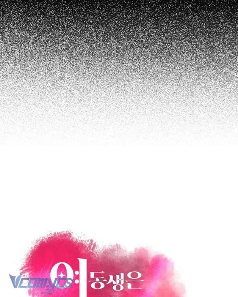 Tối Nay Tôi Là Người Được Cô Ấy Chọn - Chapter 3 - Page 28