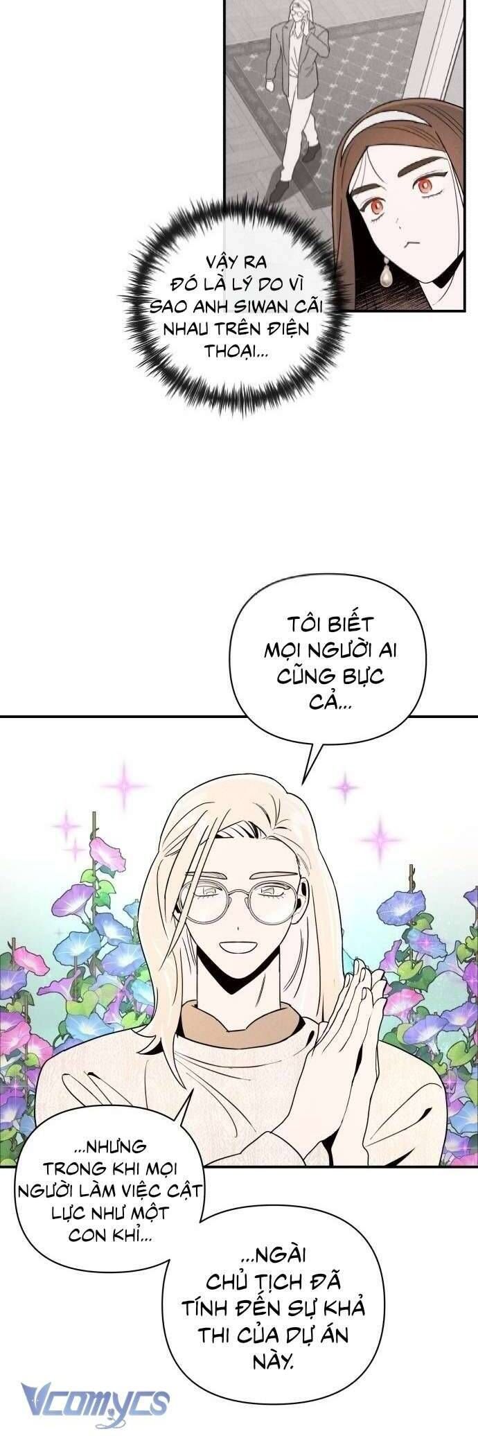 Tối Nay Tôi Là Người Được Cô Ấy Chọn - Chapter 4 - Page 32