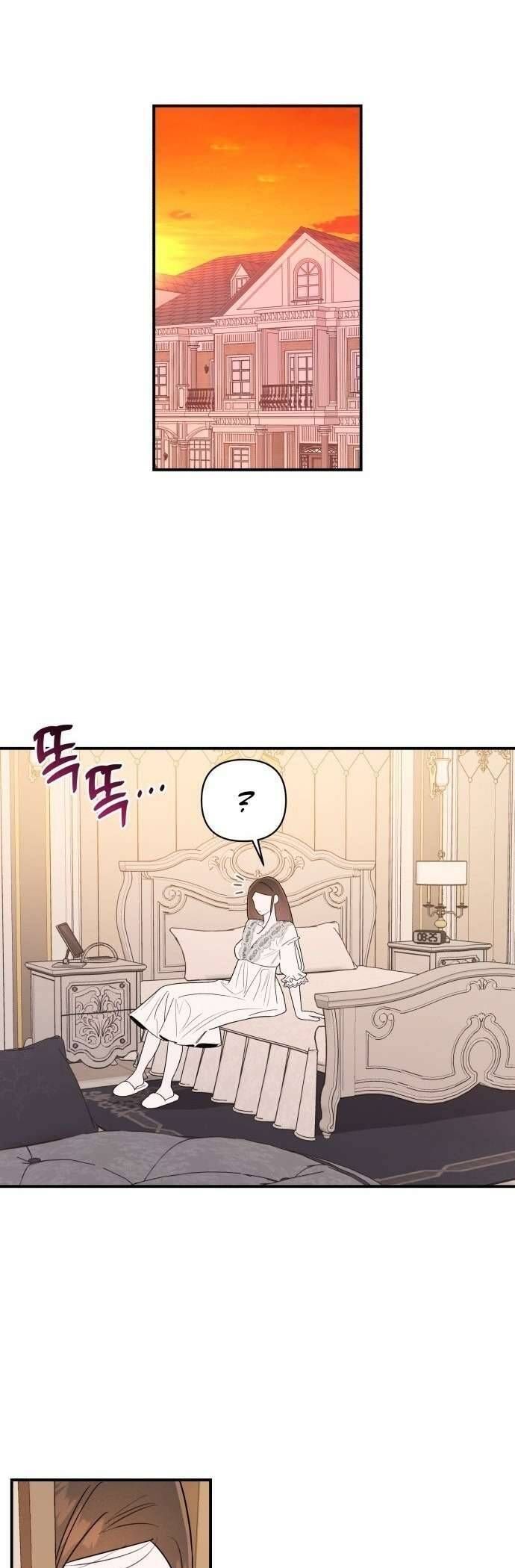 Tối Nay Tôi Là Người Được Cô Ấy Chọn - Chapter 4 - Page 49