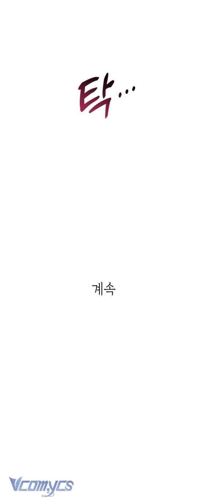 Tối Nay Tôi Là Người Được Cô Ấy Chọn - Chapter 4 - Page 56