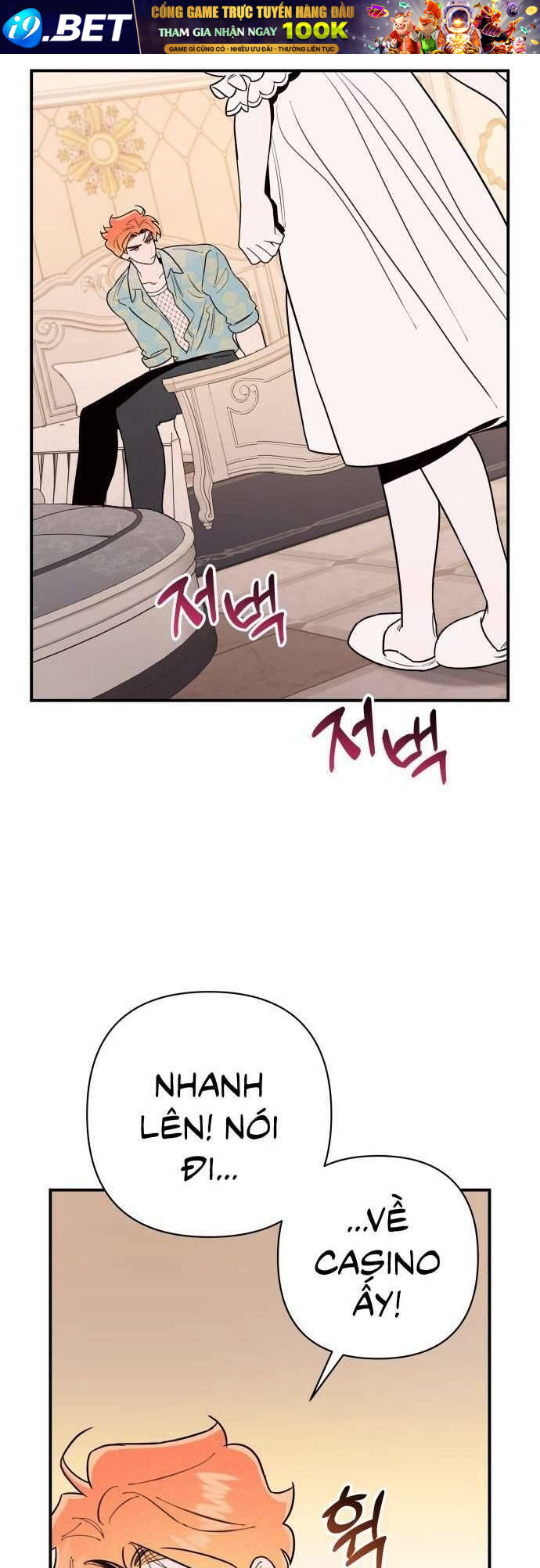 Tối Nay Tôi Là Người Được Cô Ấy Chọn - Chapter 5 - Page 3