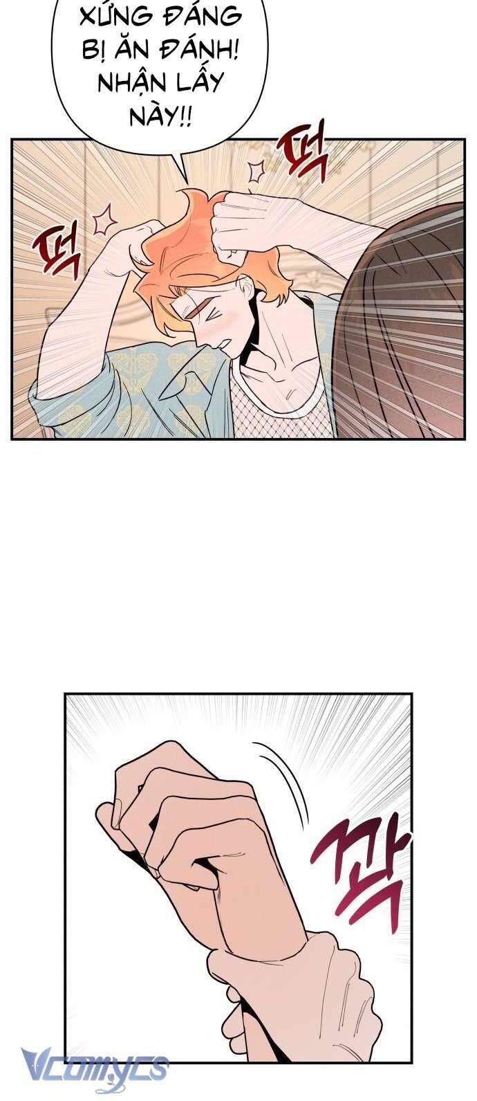 Tối Nay Tôi Là Người Được Cô Ấy Chọn - Chapter 5 - Page 48