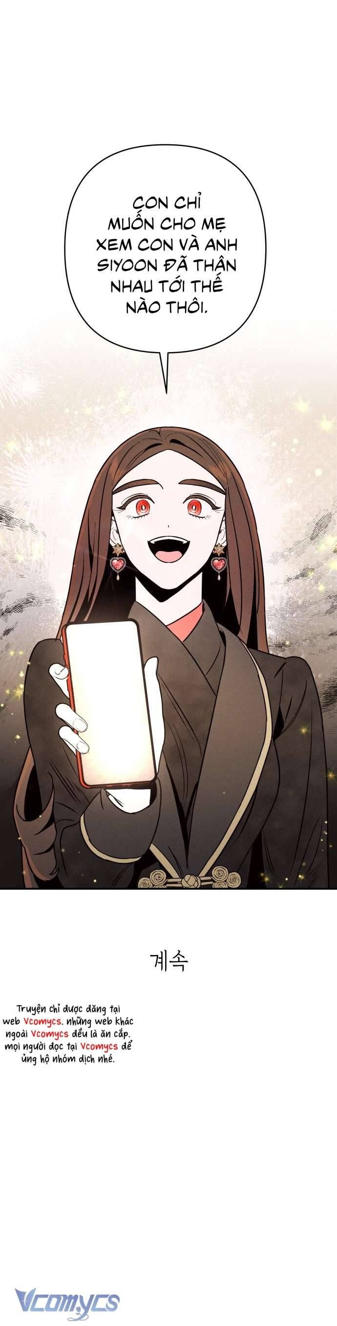 Tối Nay Tôi Là Người Được Cô Ấy Chọn - Chapter 5 - Page 61