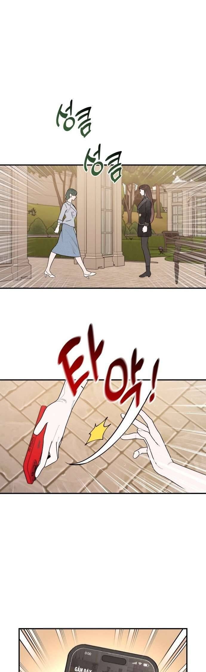 Tối Nay Tôi Là Người Được Cô Ấy Chọn - Chapter 6 - Page 11