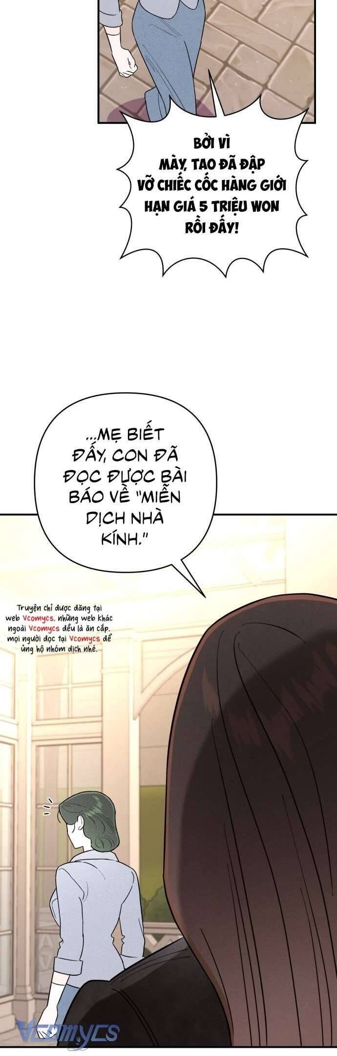 Tối Nay Tôi Là Người Được Cô Ấy Chọn - Chapter 6 - Page 18