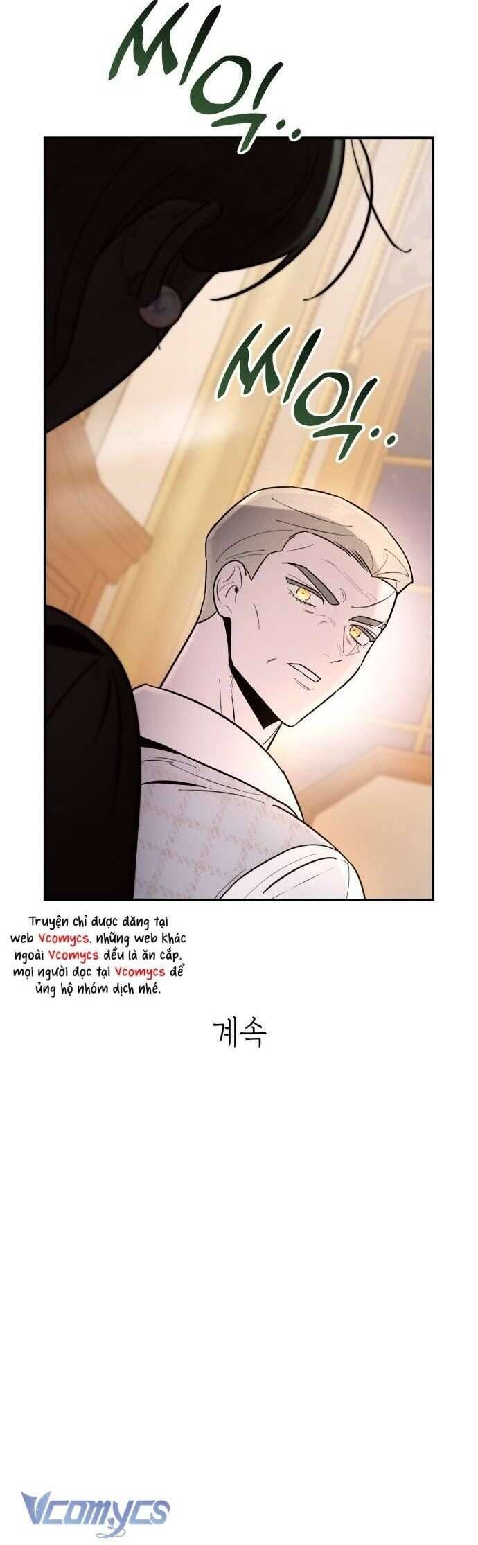 Tối Nay Tôi Là Người Được Cô Ấy Chọn - Chapter 6 - Page 58