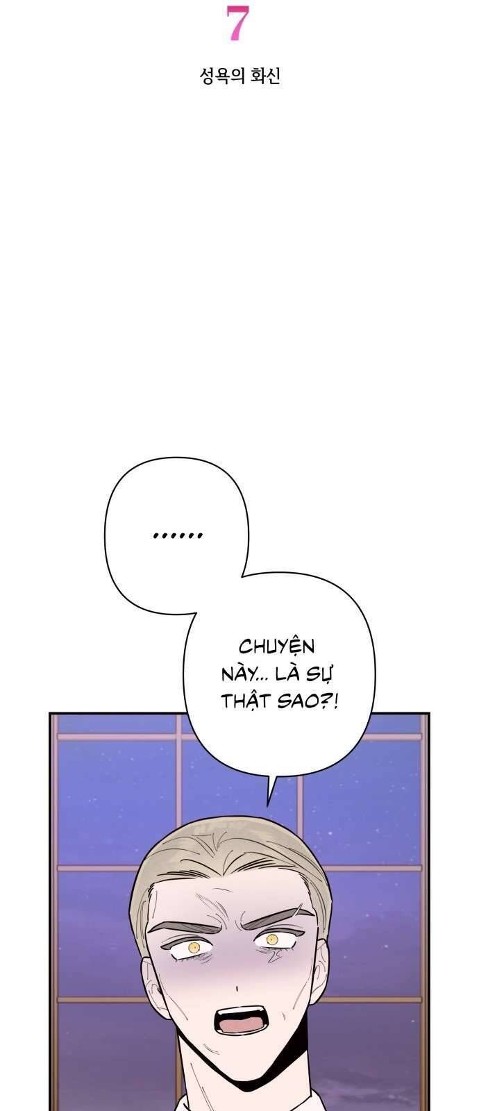 Tối Nay Tôi Là Người Được Cô Ấy Chọn - Chapter 7 - Page 3