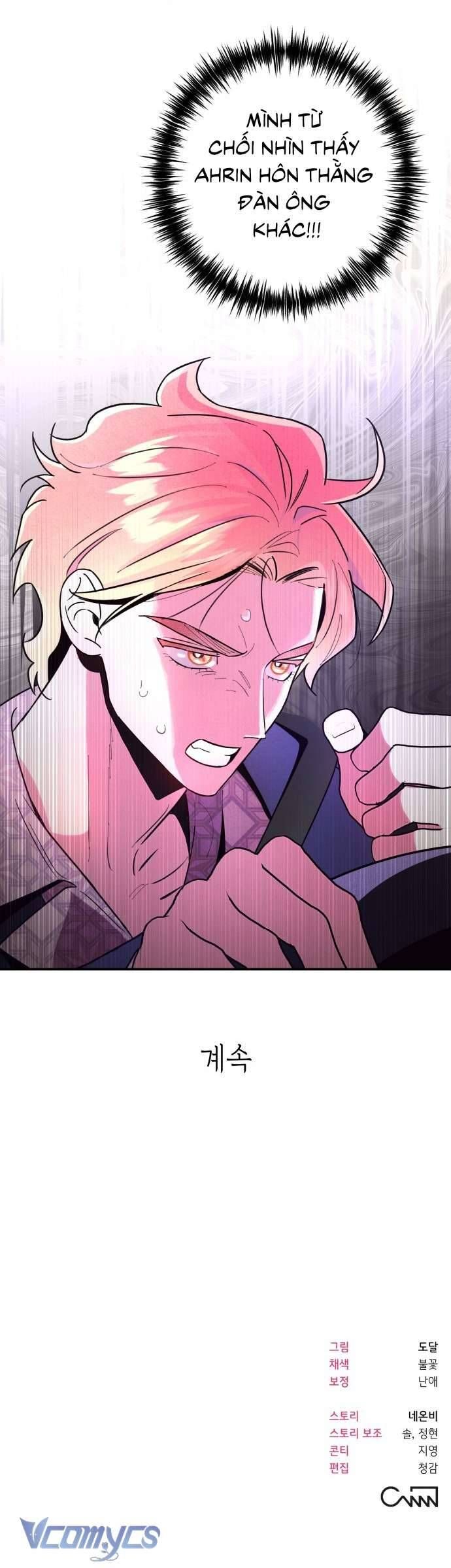 Tối Nay Tôi Là Người Được Cô Ấy Chọn - Chapter 9 - Page 74