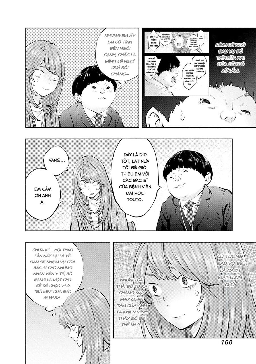 Radiation House - Chapter 131 - Page 15