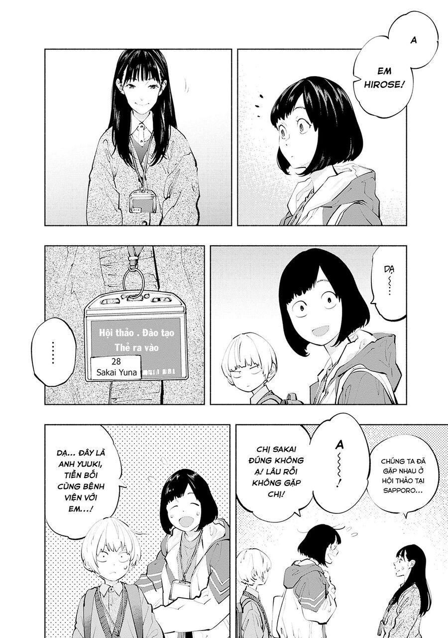 Radiation House - Chapter 131 - Page 5