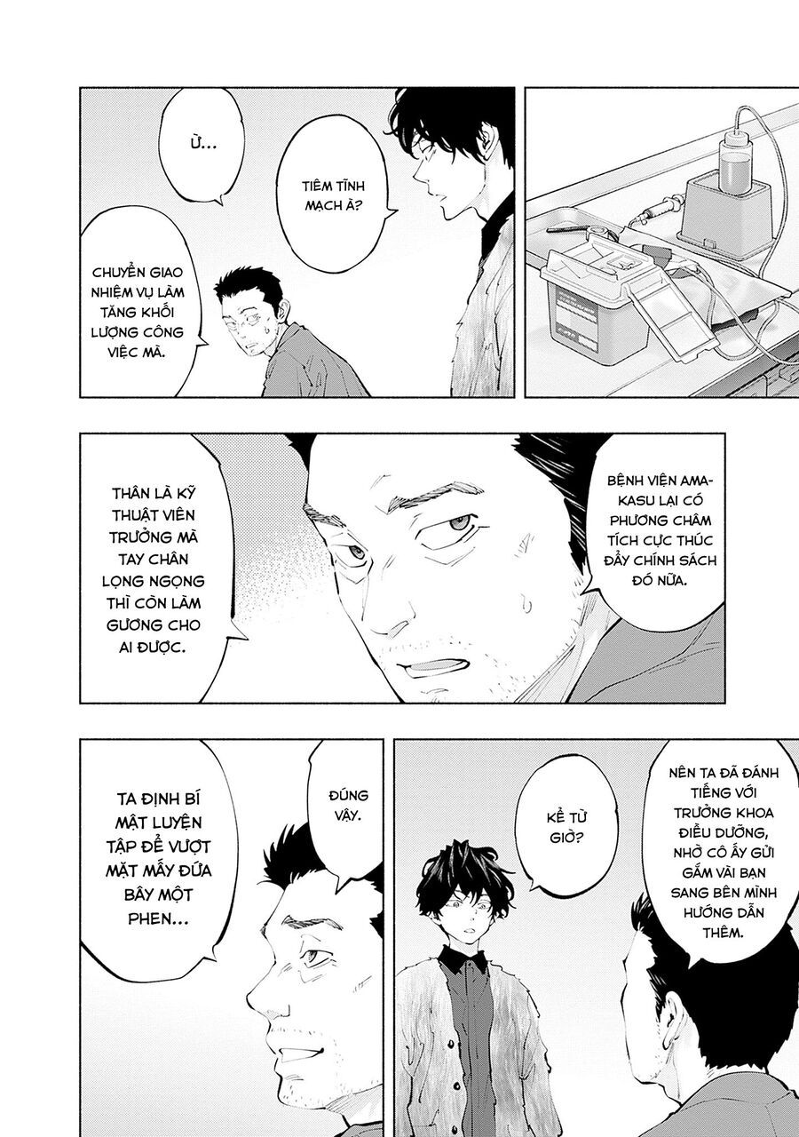 Radiation House - Chapter 132 - Page 13