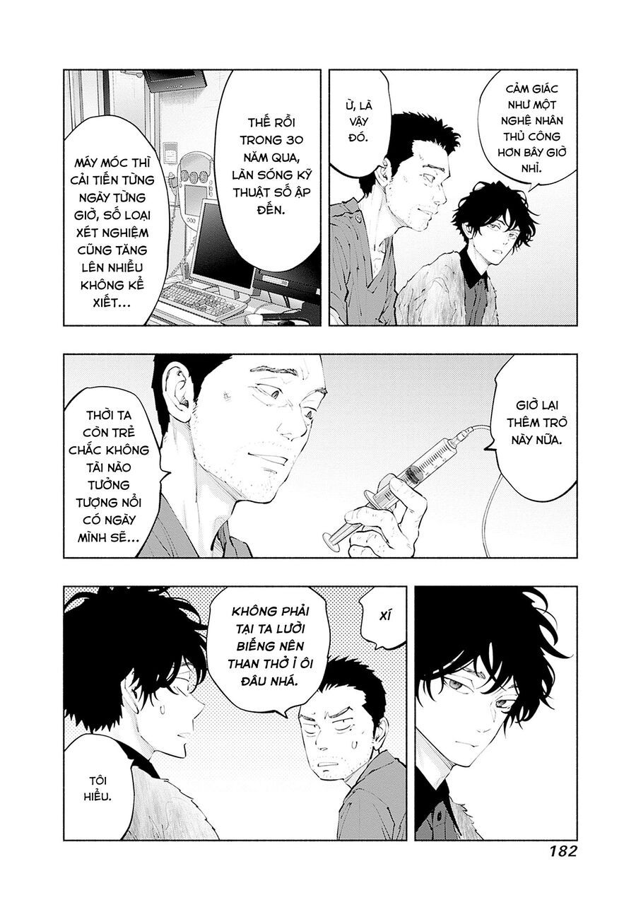 Radiation House - Chapter 132 - Page 15