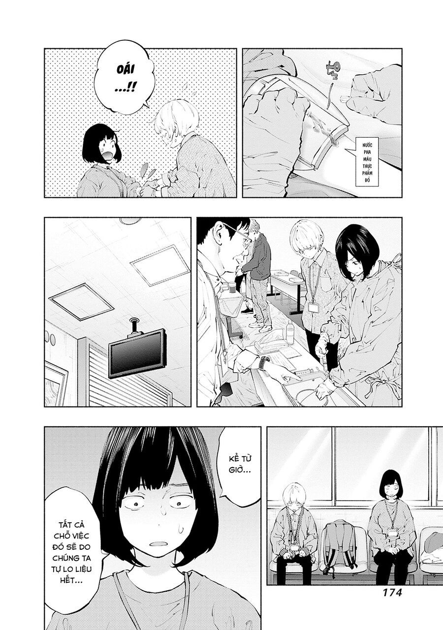 Radiation House - Chapter 132 - Page 7