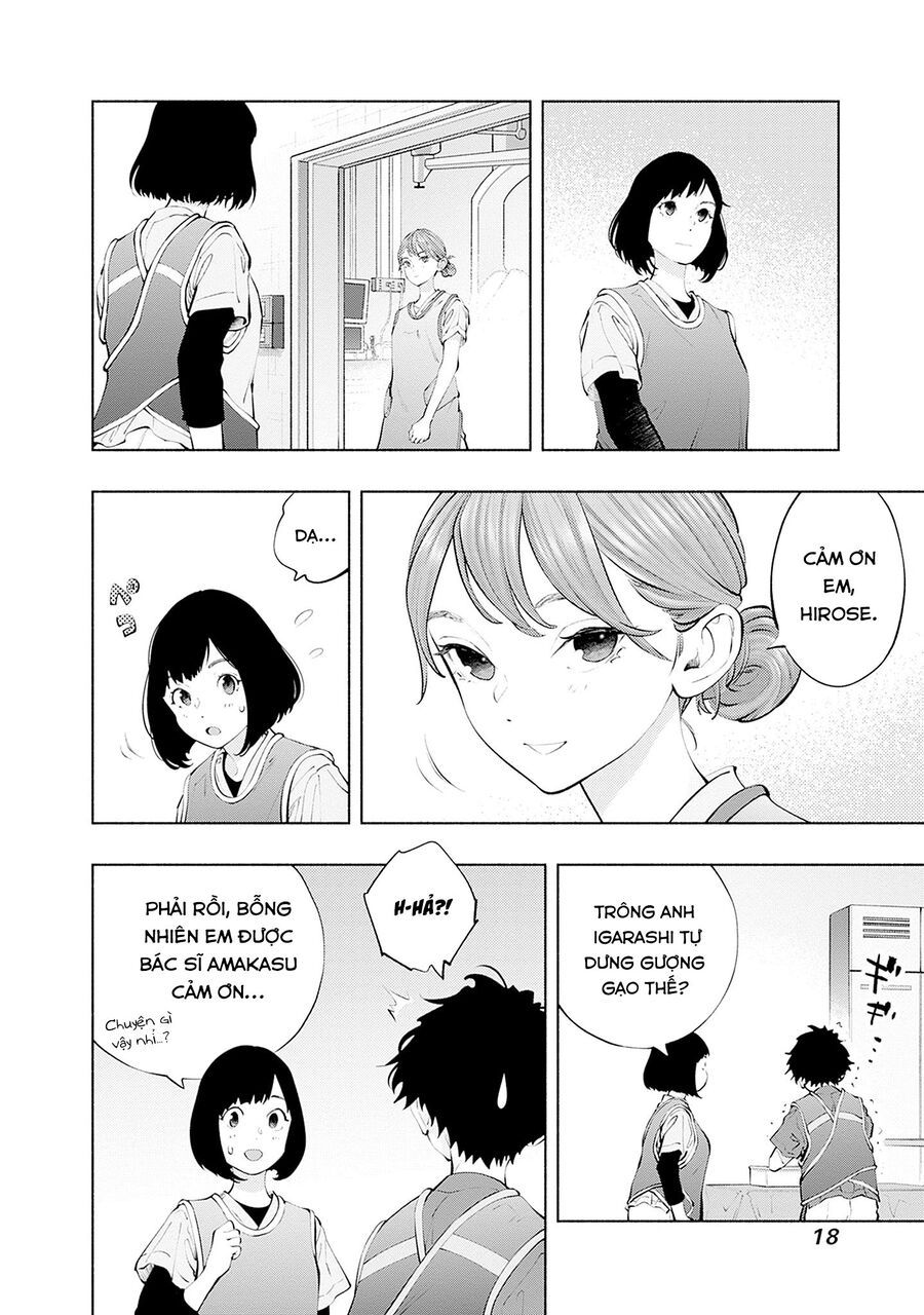 Radiation House - Chapter 133 - Page 17