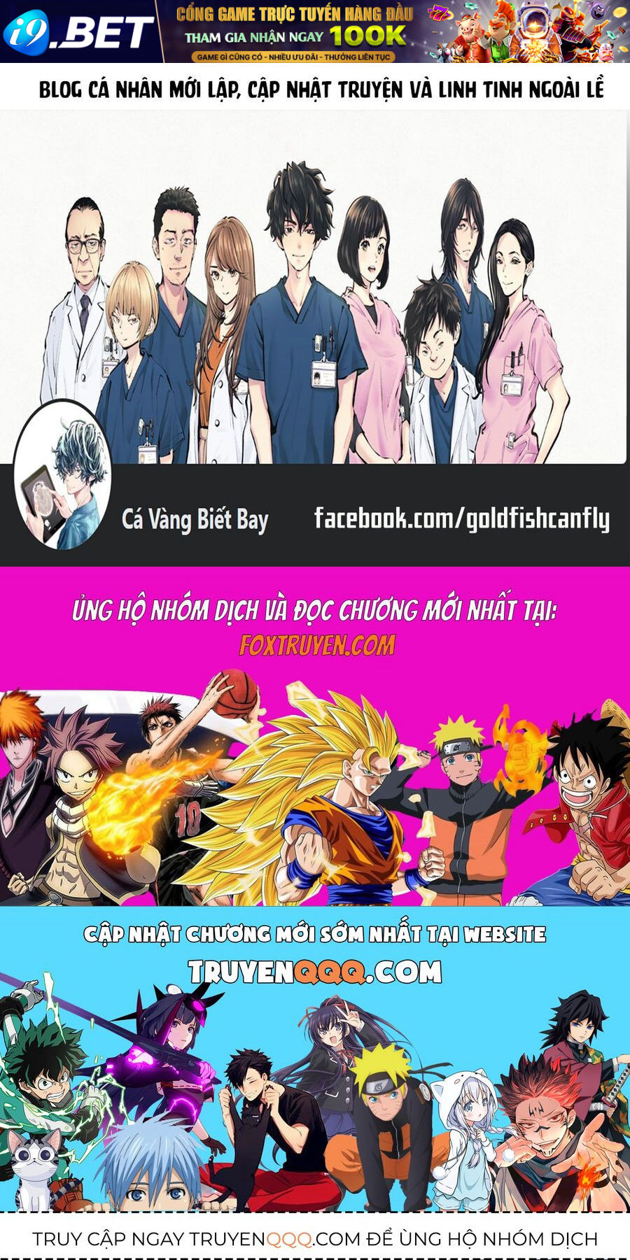 Radiation House - Chapter 133 - Page 23