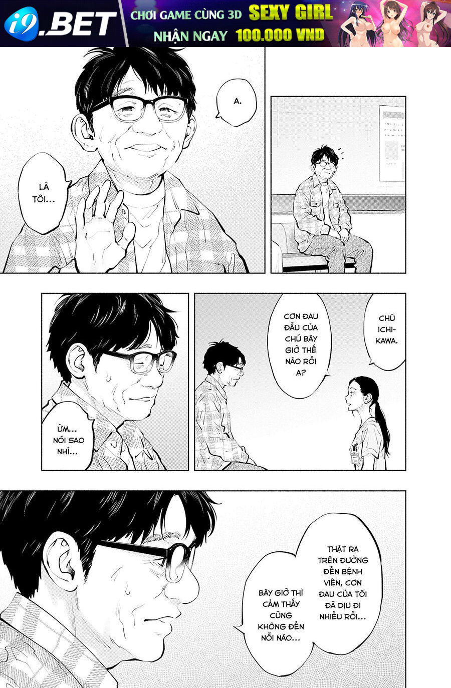 Radiation House - Chapter 134 - Page 18