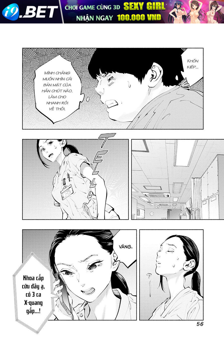 Radiation House - Chapter 135 - Page 13