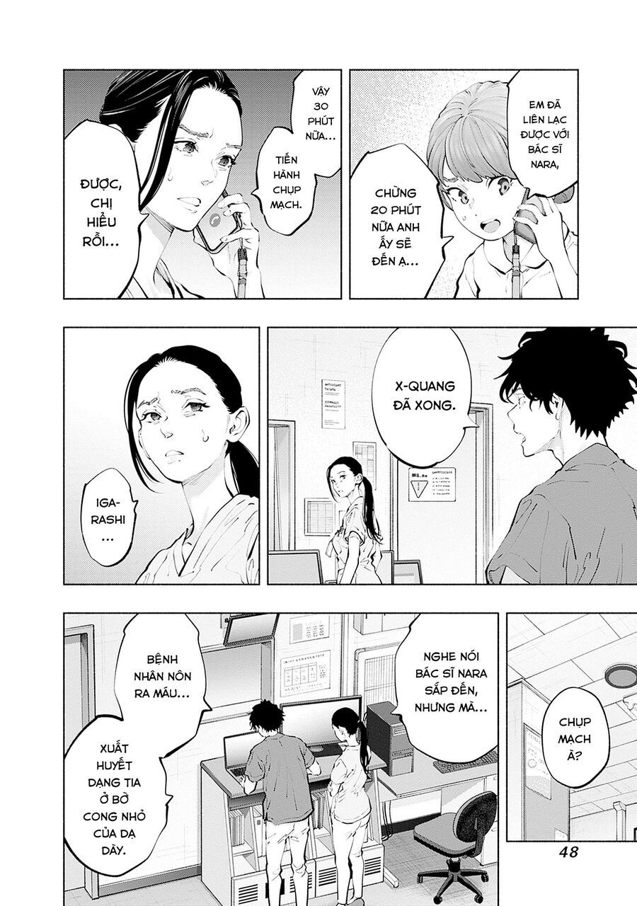 Radiation House - Chapter 135 - Page 5