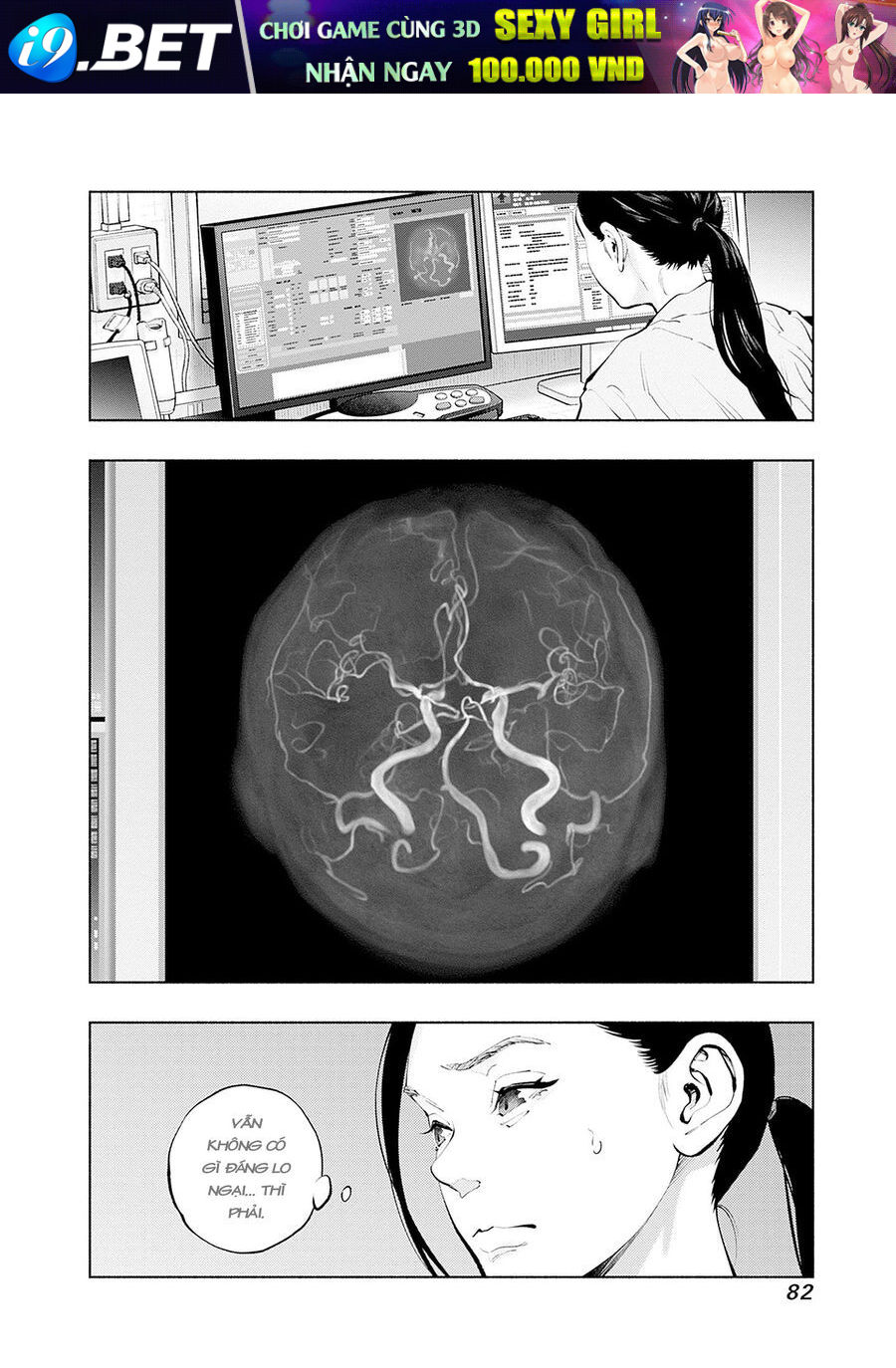 Radiation House - Chapter 136 - Page 19