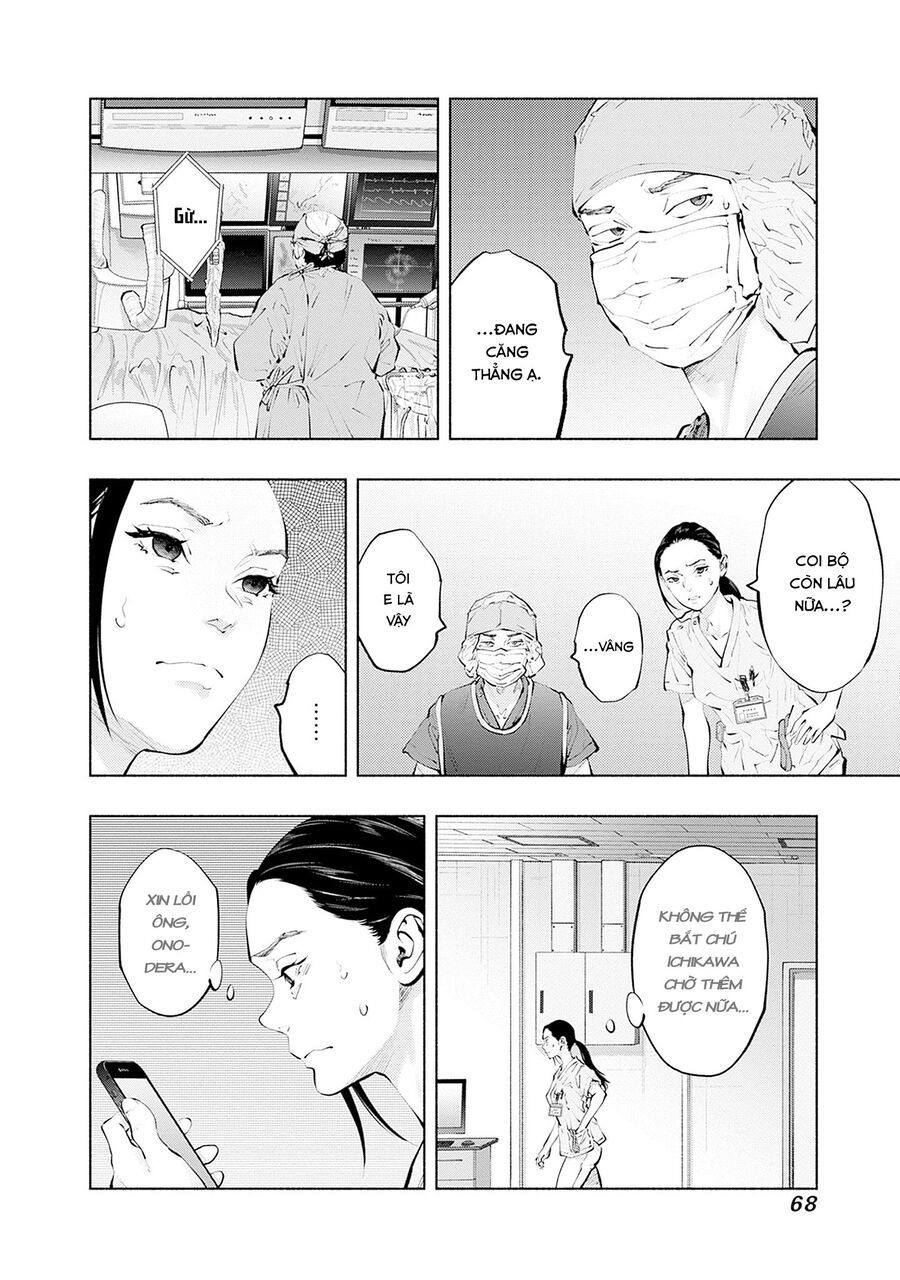 Radiation House - Chapter 136 - Page 5