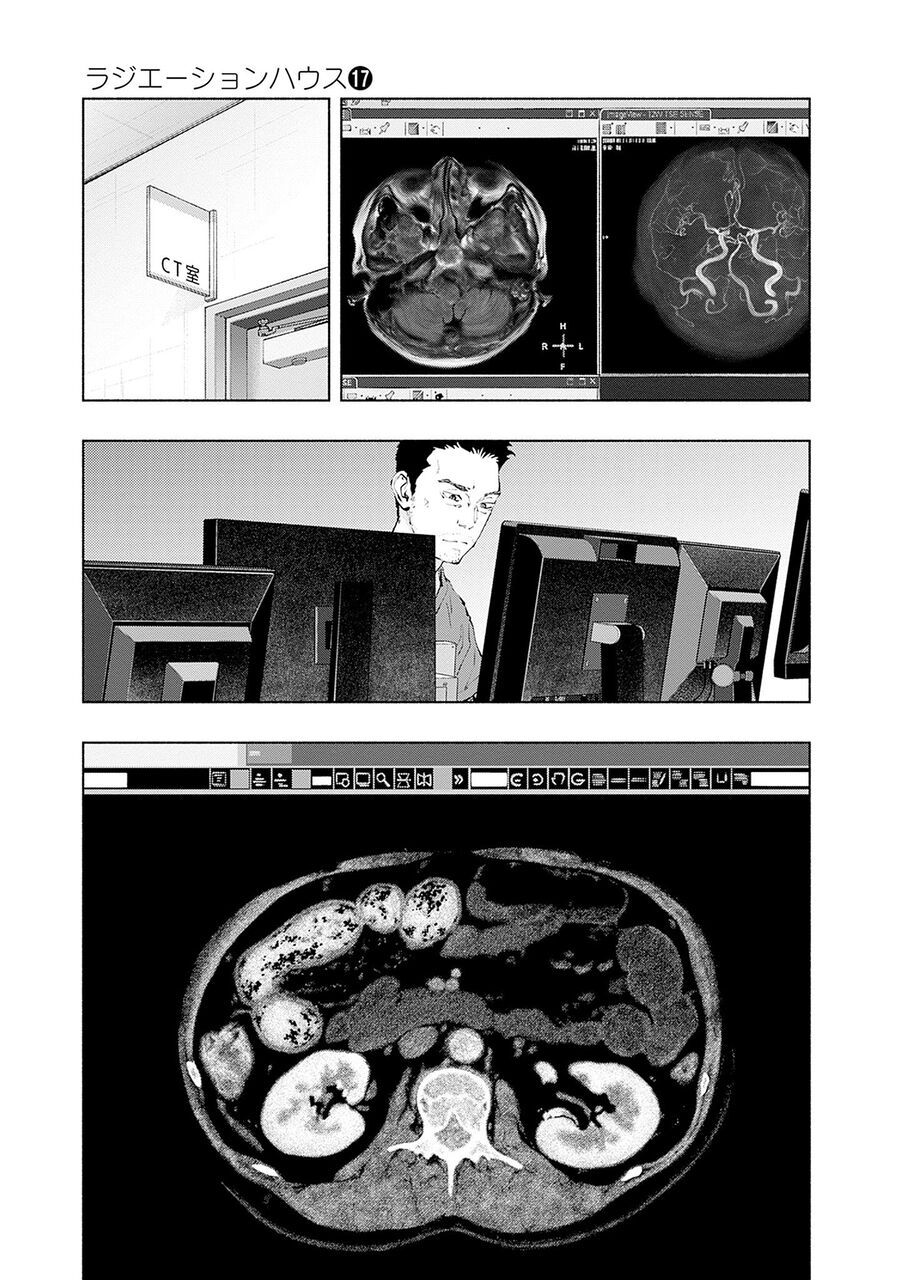 Radiation House - Chapter 137 - Page 4