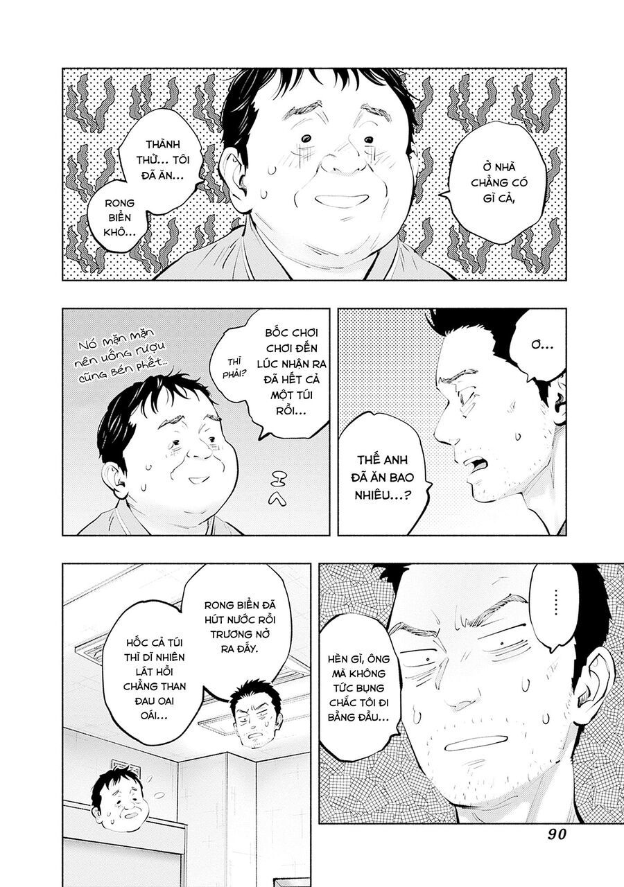 Radiation House - Chapter 137 - Page 7