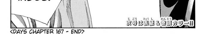 Days - Chapter 167 - Page 4