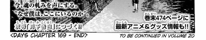 Days - Chapter 169 - Page 4