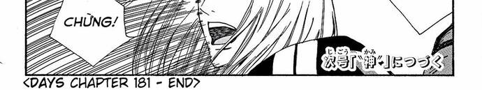 Days - Chapter 181 - Page 4