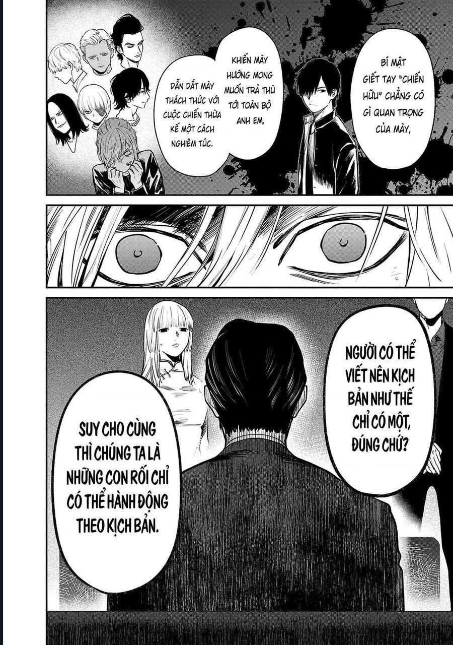 Jaa Kimi No Kawari Ni Korosou Ka ~ Prequel (Tiền truyện) - Chapter 37 - Page 23