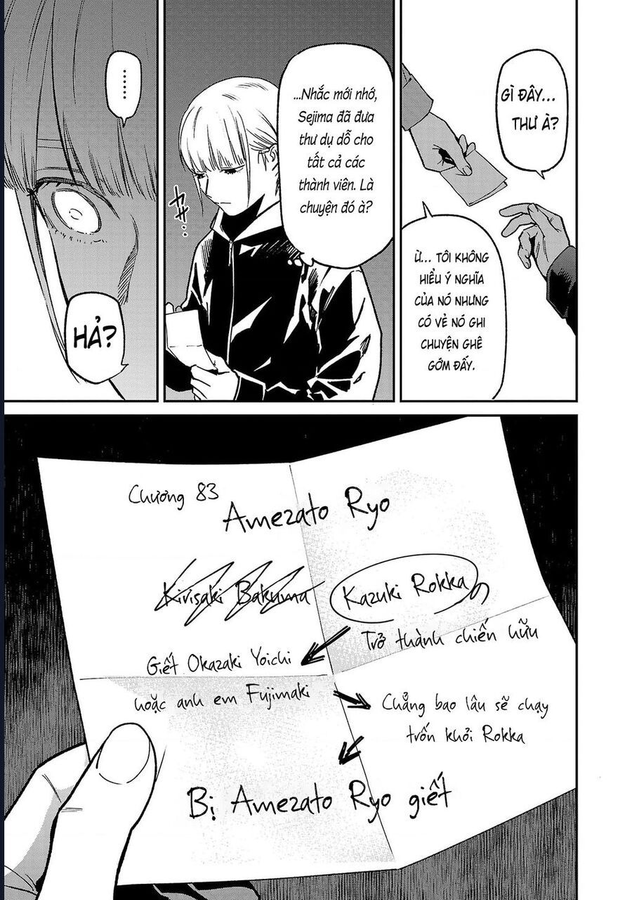 Jaa Kimi No Kawari Ni Korosou Ka ~ Prequel (Tiền truyện) - Chapter 40 - Page 5