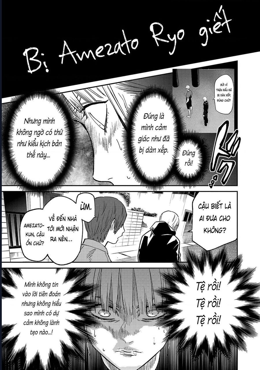 Jaa Kimi No Kawari Ni Korosou Ka ~ Prequel (Tiền truyện) - Chapter 40 - Page 7