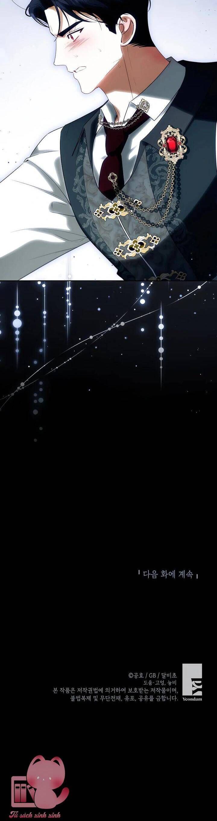 Hình Như Tôi Đã Xuyên Vào Cuốn Tiểu Thuyết Nào Đó Chapter 68 - Trang 32