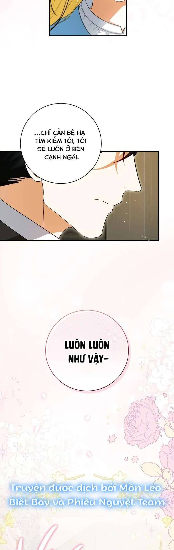 Hình Như Tôi Đã Xuyên Vào Cuốn Tiểu Thuyết Nào Đó Chapter 69 - Trang 12