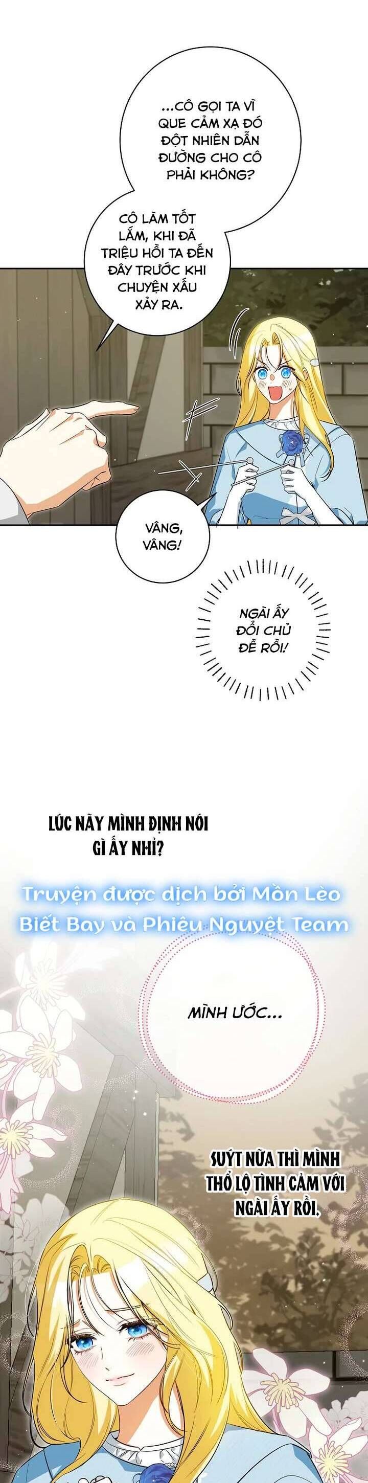 Hình Như Tôi Đã Xuyên Vào Cuốn Tiểu Thuyết Nào Đó Chapter 69 - Trang 16