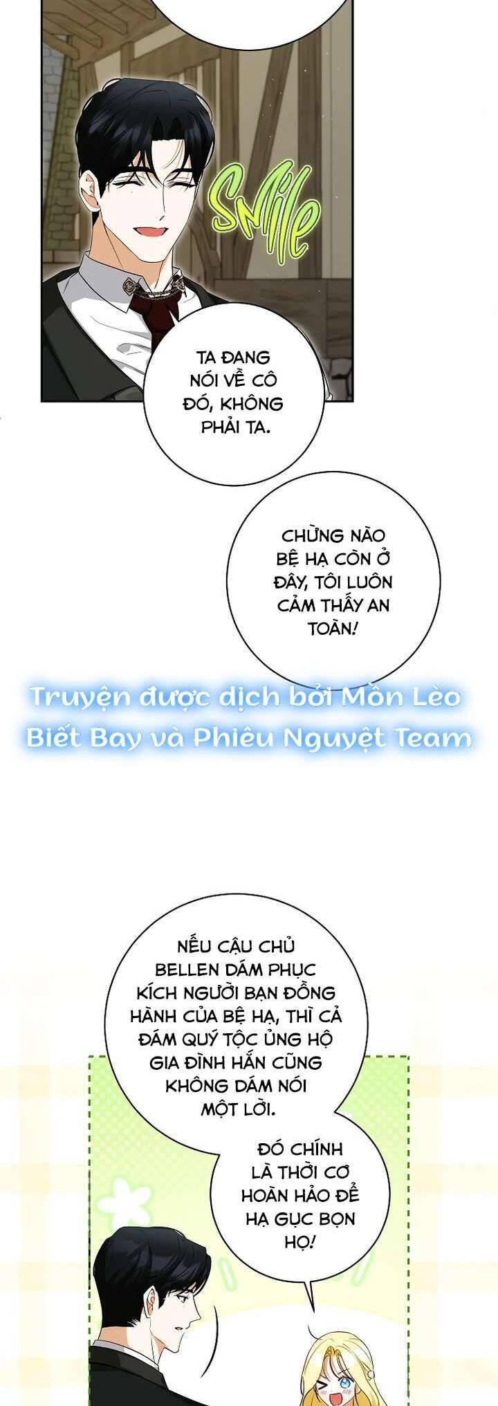 Hình Như Tôi Đã Xuyên Vào Cuốn Tiểu Thuyết Nào Đó Chapter 69 - Trang 19