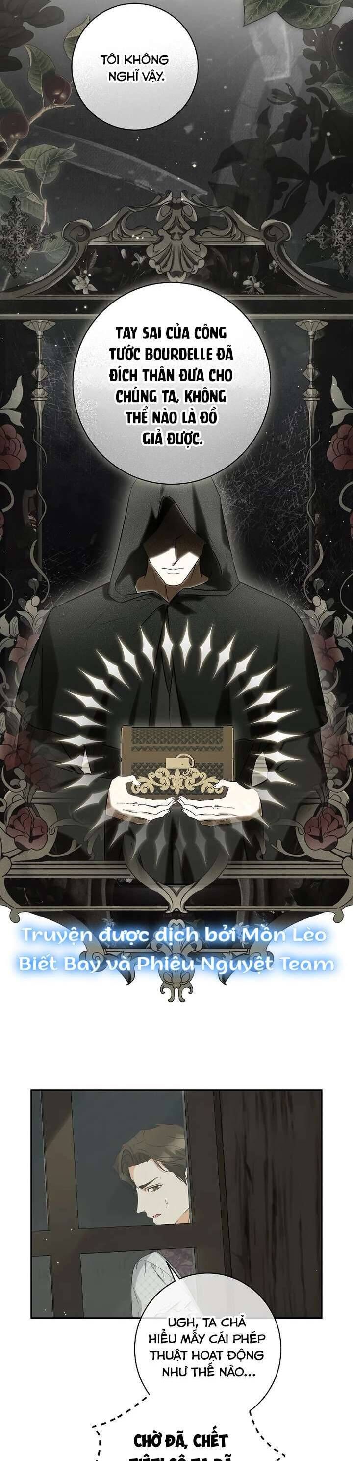 Hình Như Tôi Đã Xuyên Vào Cuốn Tiểu Thuyết Nào Đó Chapter 69 - Trang 26