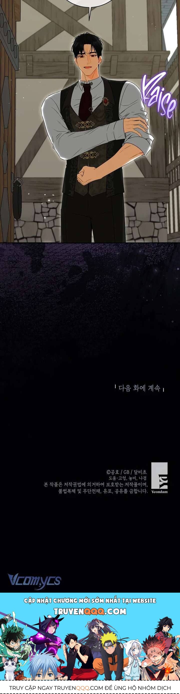 Hình Như Tôi Đã Xuyên Vào Cuốn Tiểu Thuyết Nào Đó - Chapter 69 - Page 33