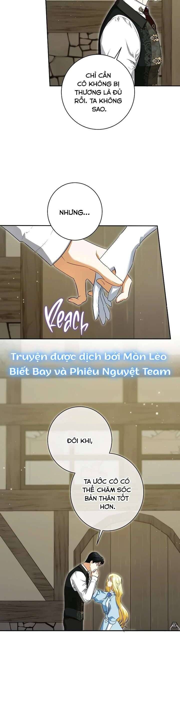 Hình Như Tôi Đã Xuyên Vào Cuốn Tiểu Thuyết Nào Đó Chapter 69 - Trang 9