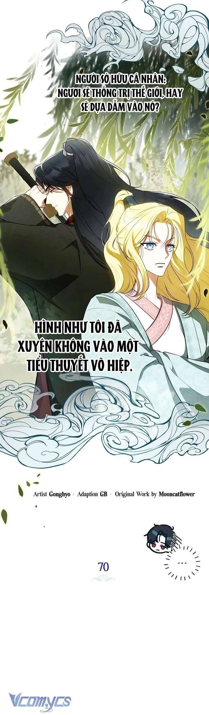 Hình Như Tôi Đã Xuyên Vào Cuốn Tiểu Thuyết Nào Đó Chapter 70 - Trang 11