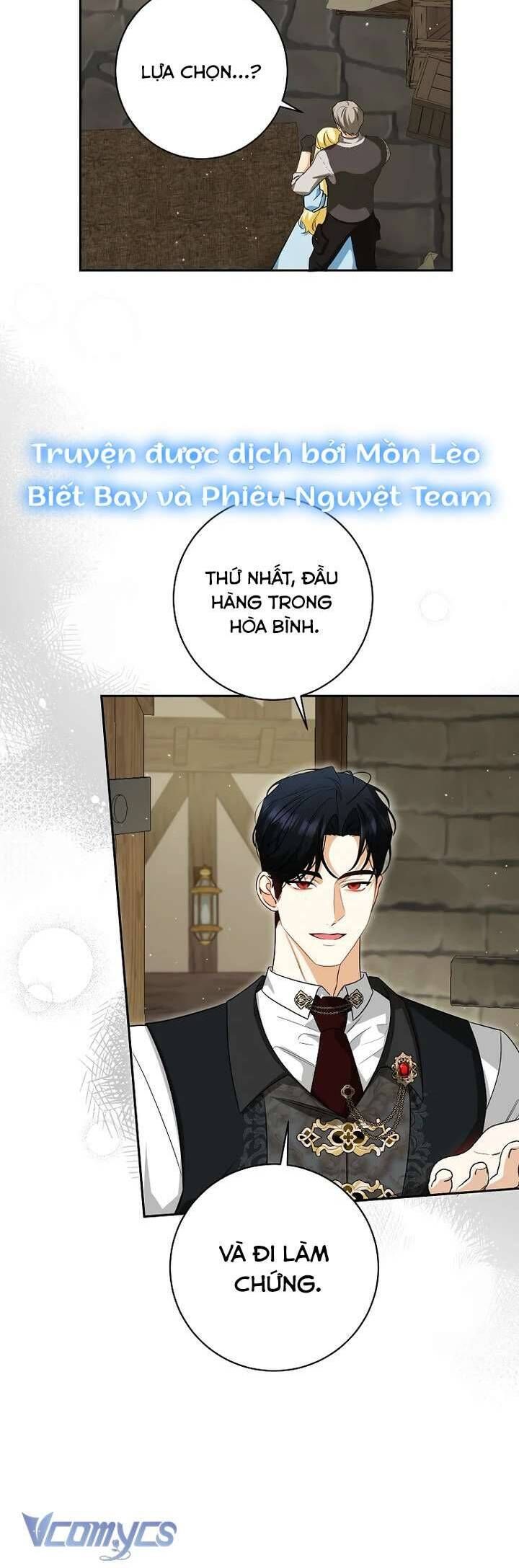 Hình Như Tôi Đã Xuyên Vào Cuốn Tiểu Thuyết Nào Đó Chapter 70 - Trang 13